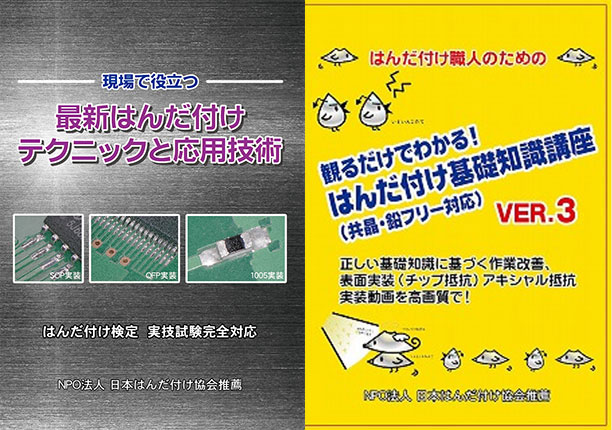 2枚セット(赤と黄のセット)